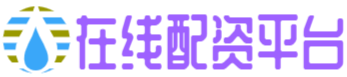 配配查